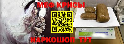 твердый Жуковский