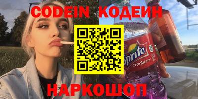 герыч Заволжье
