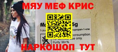 кокаин VHQ Заводоуковск