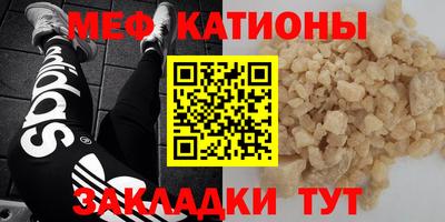 твердый Жуковский