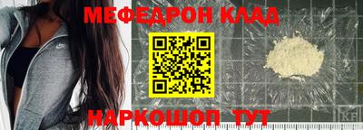 твердый Жуковский