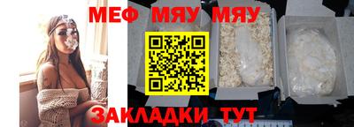 герыч Заволжье