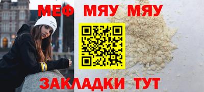 кокаин VHQ Заводоуковск