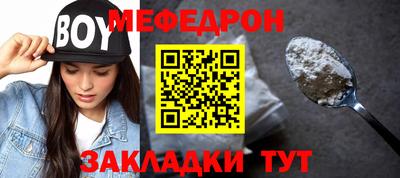 твердый Жуковский