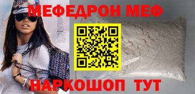 твердый Жуковский