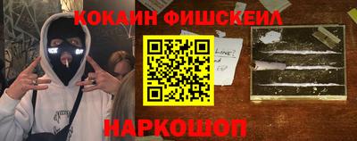 твердый Жуковский