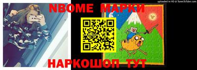 твердый Жуковский