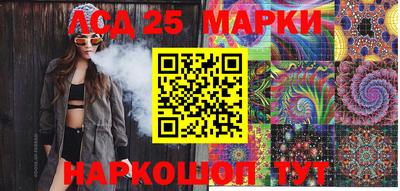 герыч Заволжье