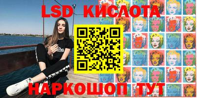 герыч Заволжье
