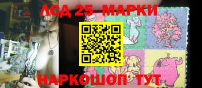 герыч Заволжье