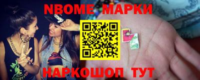 герыч Заволжье