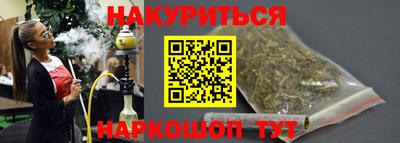 герыч Заволжье