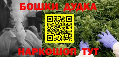 кокаин VHQ Заводоуковск