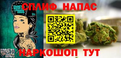 кокаин VHQ Заводоуковск