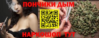 кокаин VHQ Заводоуковск