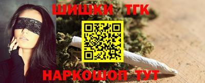 герыч Заволжье