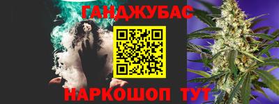 кокаин VHQ Заводоуковск