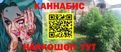 твердый Жуковский