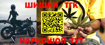 твердый Жуковский