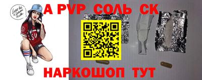 кокаин VHQ Заводоуковск
