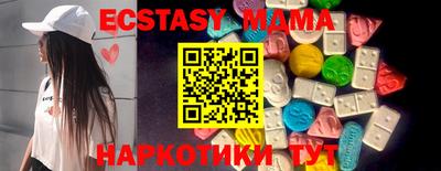 твердый Жуковский