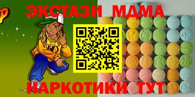 герыч Заволжье