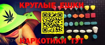 герыч Заволжье