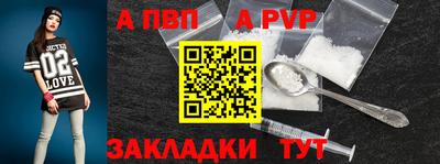кокаин VHQ Заводоуковск