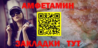 кокаин VHQ Заводоуковск