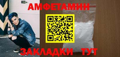 кокаин VHQ Заводоуковск