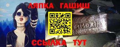 твердый Жуковский