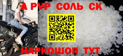 твердый Жуковский