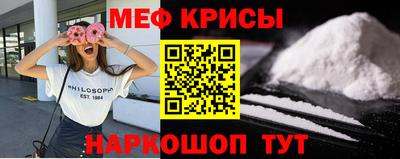 твердый Жуковский