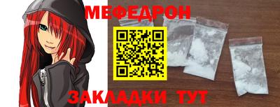твердый Жуковский