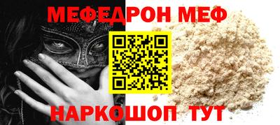 твердый Жуковский