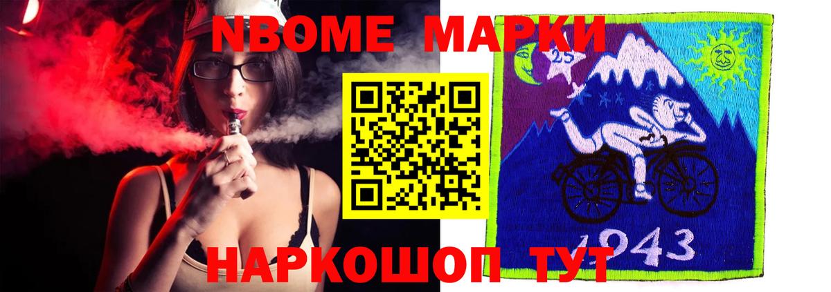 ЛСД экстази ecstasy  Вход с VPN  Краснознаменск 